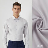 Cổ vuông kiểu dáng nam dài màu xám nhạt