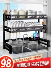 ����ܞrˮ��ˮ�؏N��ˮ���������P��̨���ռ{���ϷŶ๦��ϴ��