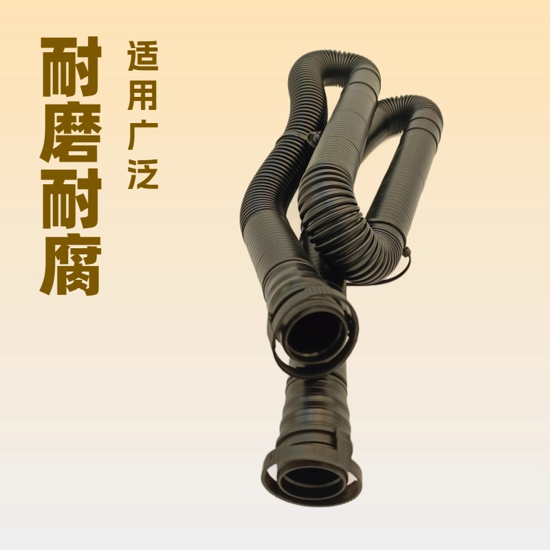 波纹管厂家 黑色阻燃波纹管 东莞穿线波纹管  开口波纹管