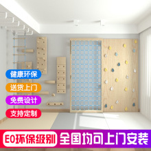 ��ͯ�҃����Ҡ��׃��@��������ܼ�ͥ�Θ��w��Ӗ�����ļ���������