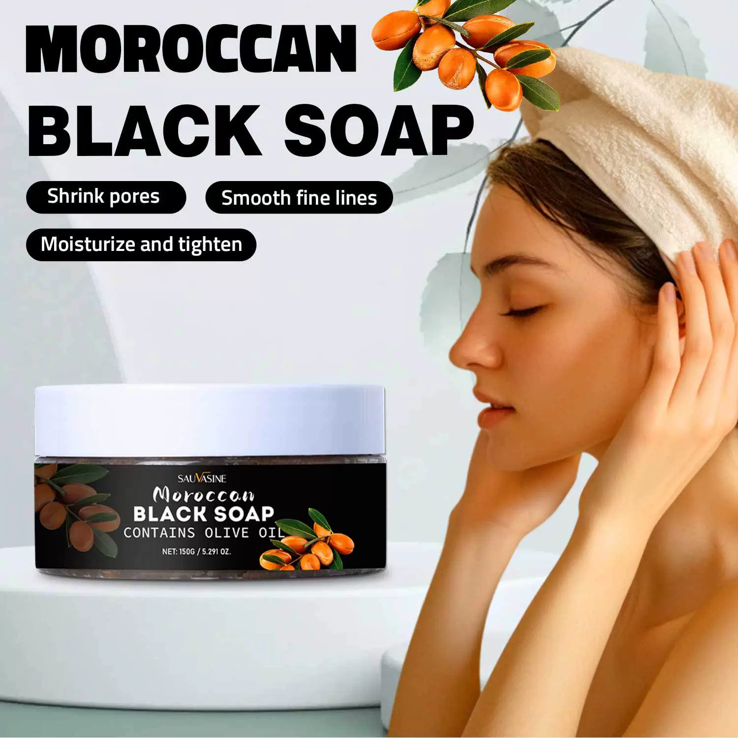 Трансграничное SAUVASINE Марокканское мыло для ванны (черное мыло) 150g moroccan black soap