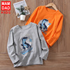 Children's long-sleeve for boys, top, cartoon T-shirt, children's clothing, autumn, round collar, Korean style