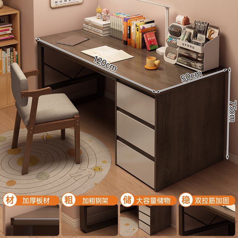 Escritorio de escritorio para adultos con cajones escritorio de computadora escritorio de estudio escritorio de escritorio moderno de madera maciza escritorio pequeño escritorio