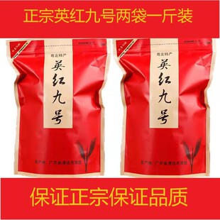 �V�|�خaӢ�¼t���~Ӣ�t��̖��һ���ʴ�����t���~�ɴ���500g
