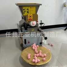 ��F�ָ�C�Є��әC���W�C�����z�^�����F�։K�C���ÏN�����әC