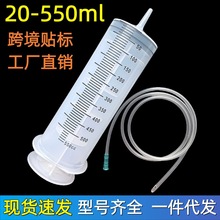 ���������I�����c�zע��Ͳ��̖�Ͳ��C��ᘹ�ιʳ���c���z��ע��