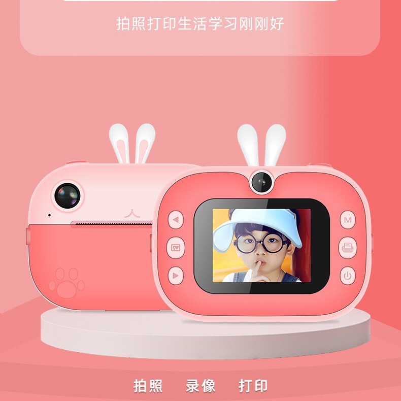 Children want to children's printing camera intelligent printing camera Children's camera polio camera shoot and hit camera