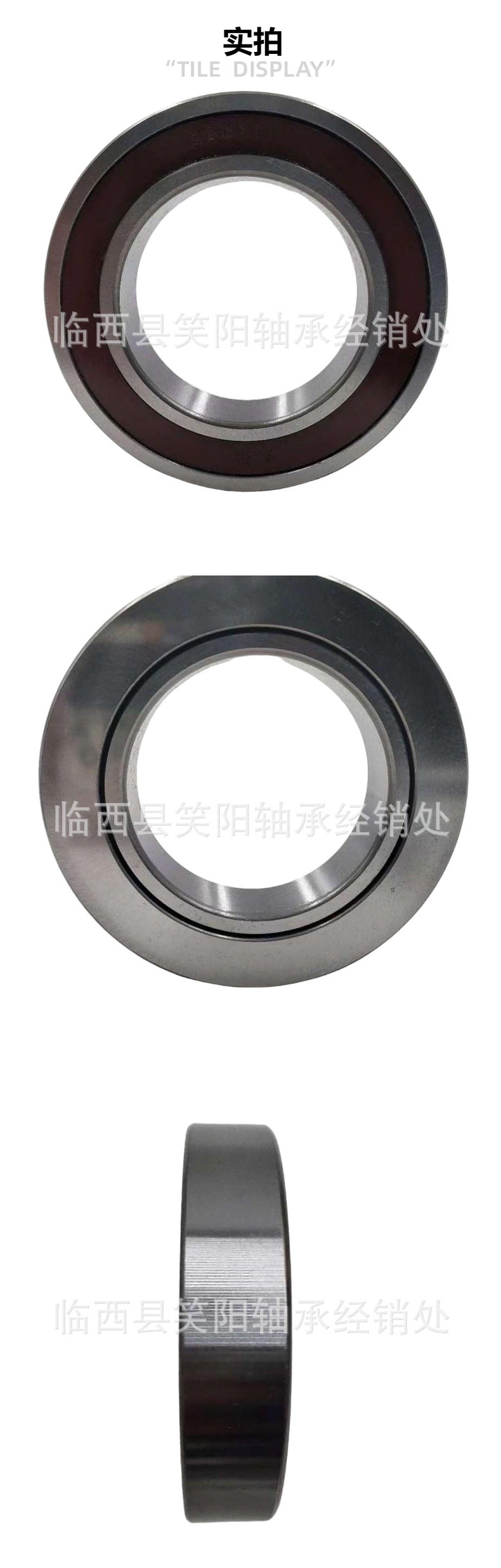 Automotive Clutch Release Bearing 360111K Type Is Suitable for Agricultural Machinery Processing and Is Available in Various Specifications of Bearing Steel Release Bearings