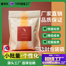 �S���~��ī�~���z���r�����~���r��ؐ�o��ӡˢ�Է��ʳƷ�����b