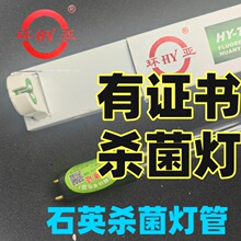 �h�����⾀����������ʯӢ�ܖ|����h������S1.2M20w30w40