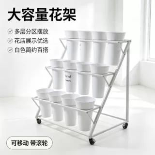 跨境定制花店可移动的多层的阶梯式的鲜花桶铁艺花卉收纳架展示架