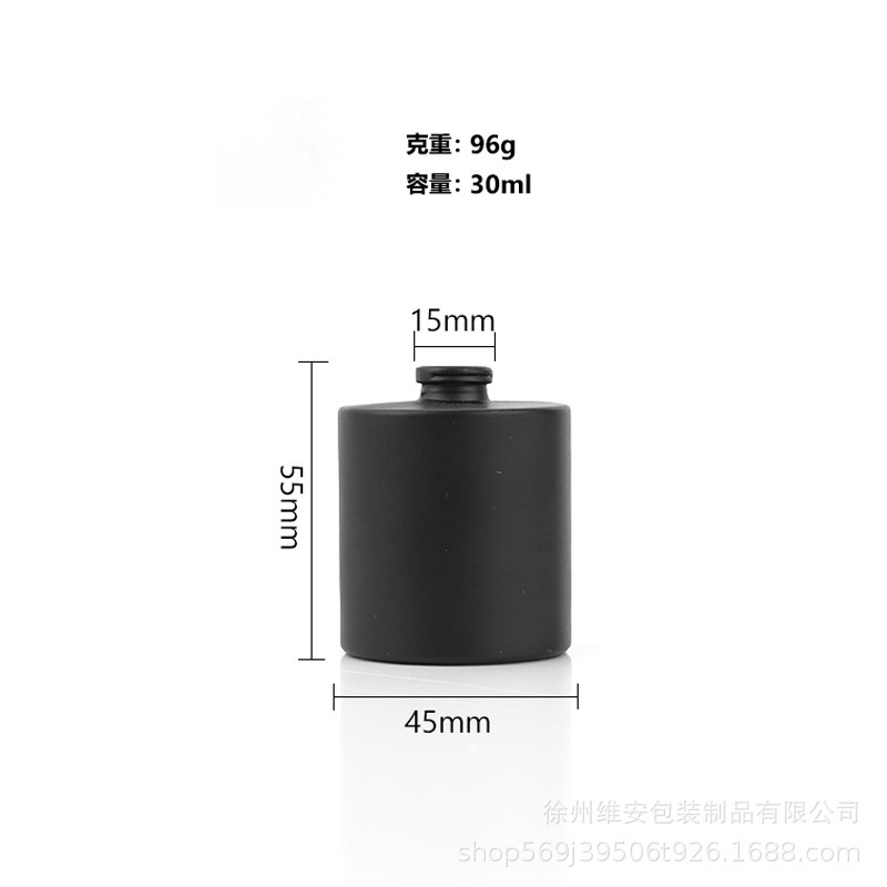 30ml50ml乌木沉香同款香水瓶黑色圆柱形木纹盖子玻璃喷雾香水空瓶|undefined