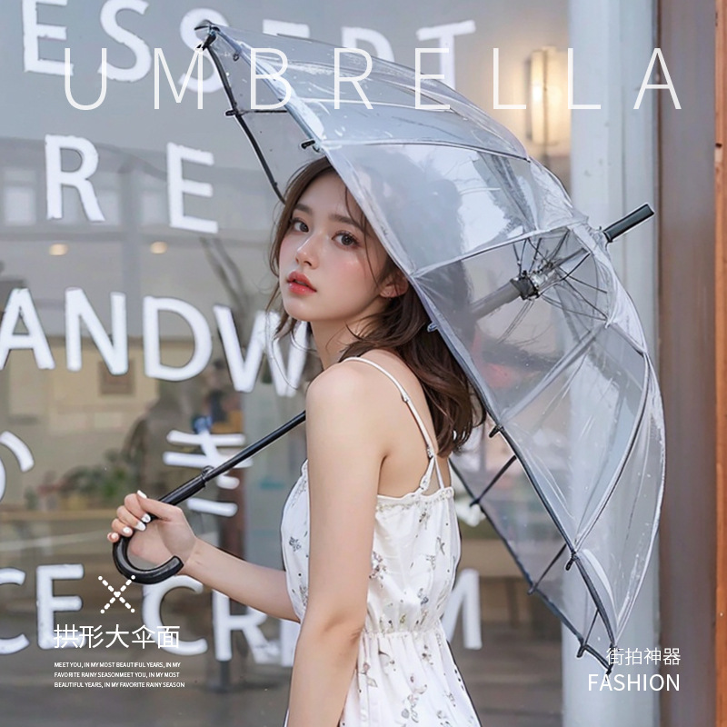 16-Rib Transparent Long-Handle Umbrella, Reinforced and Wind-Resistant, Large Size, Simple and Stylish, Trendy Internet Celebrity Umbrella, Transparent Umbrella, Advertising Gift Wholesale