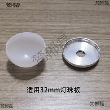 LED����������ݟ��⚤���ֹ�Դ �X�������y�Rǰ�����⚤�׼�