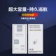 Applicable to Apple battery X/XR/11/12pro/13/14promax iphone standard battery
