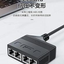 �W��һ�ֶ�RJ45һ�϶�ǧ���׾W����W��һ�ֶ�һ������ͬ�r�ϾW