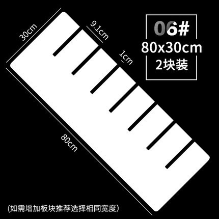 抽屉收纳分隔板置物免钉隔断整理衣橱分层架衣柜隔板柜子收纳|undefined