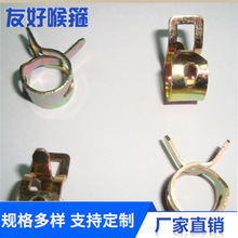 �羳���N���P䓺���������ʽ���Կ�����܇�͹�ˮ�ܹܿ�僲��\�܊A