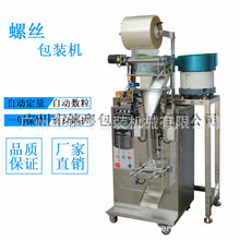 ����ݽz���ȫ�Ԅ��c�����b�C �๦����ӱP�B���Ҿ�������b�C