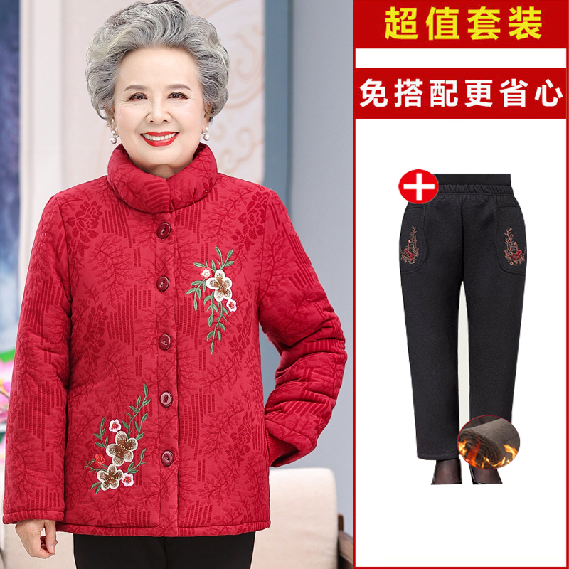 Warm autumn down jacket, 60 years, for middle age