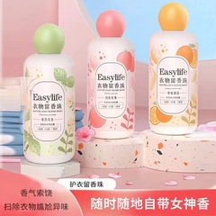 1店の生活はしなやかで、ダニの異臭を取り除きます。