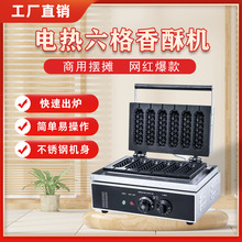 ����늟��������֙C���������̰��C��ţ�̰��C�������Ͱ��ṷ���C