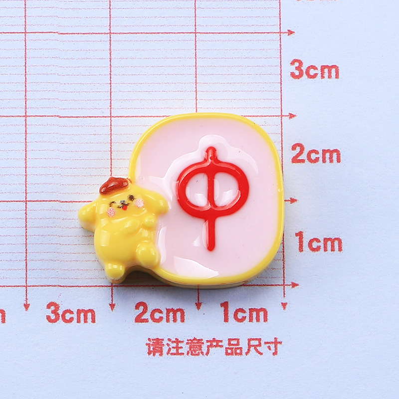 Nueva historieta animal Mahjong serie accesorios DIY pegamento crema teléfono móvil refrigerador pegatinas cuerda del pelo accesorios para el cabello material al por mayor