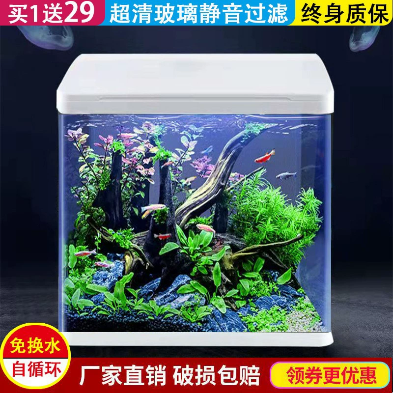 2025 гостиная небольшой стеклянный аквариум с золотыми рыбками для домашнего использования без замены воды