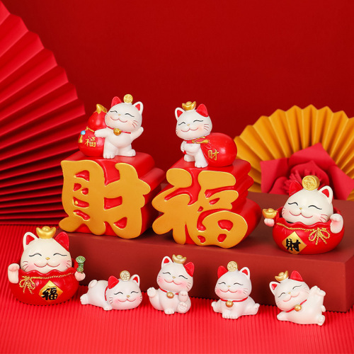 Home Resin Ornaments Lucky Cat Cute Creative Cartoon Doll Porch Desk Decoration Christmas Gift New