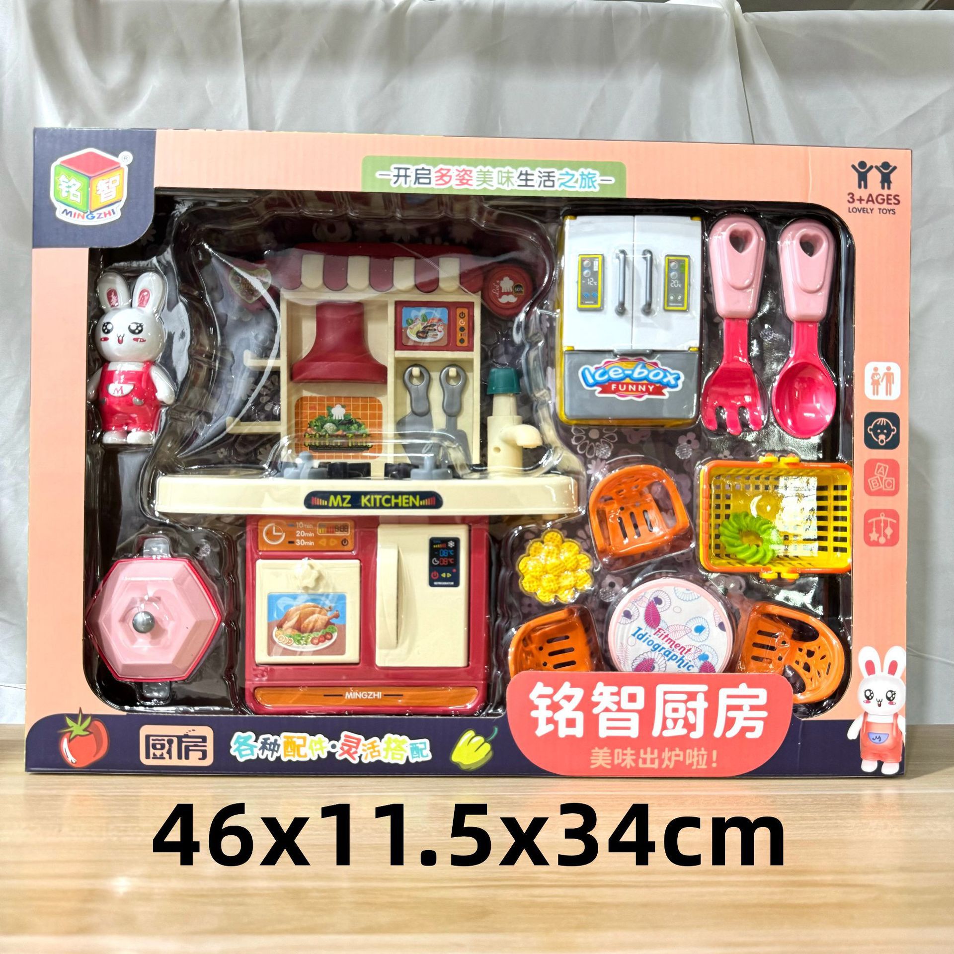 29 yuan 39 modelo de niños a través de la casa coche de control remoto bloques de construcción juguetes de empuje para vender niños y niñas