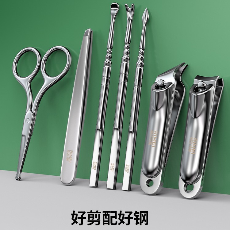 Jinda Rimei Nail Cutter Kit
