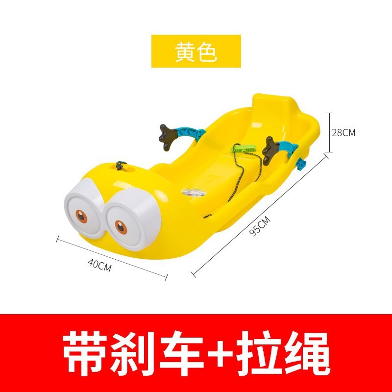 Мультяшная желтая бесплатная подушка