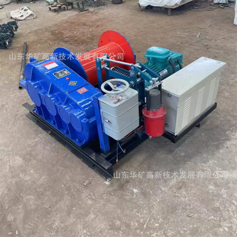 建筑起重快速电动卷扬机 小型电控卷扬机 JK-0.3T快速电动卷扬机