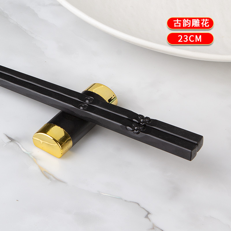 23CM 고대 운율 조각