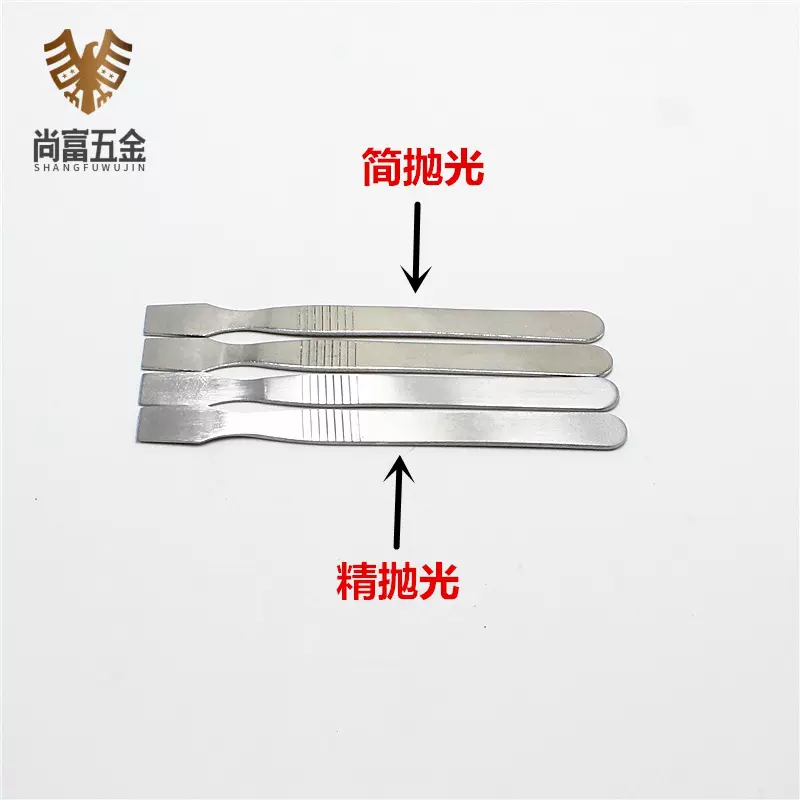 精抛打磨金属刮刀 锡膏刮刀简刨植锡适用刮锡铲刀 锡浆搅拌刮锡刀