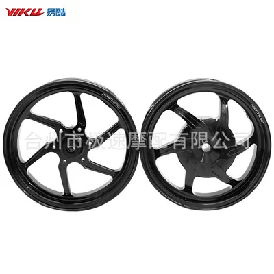 Motorcycle wheel hub, Aluminum Alloy Front and Rear