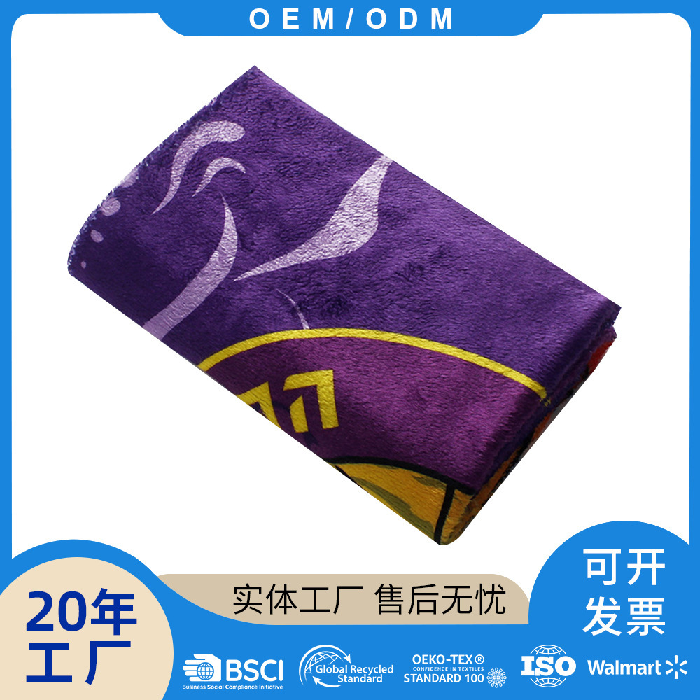 Directly Supplied Microfiber Printed Beach Towel, Beach Mat, Water-Absorbent, Quick-Drying Sports Towel, High-Quality Yoga Hydrophilic