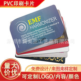 Пластиковые карточки из ПВХ, дизайнерская карточка участника, «сделай сам», делается под заказ, с печатью вашего логотипа