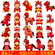 2026�R�꼪����ë�q���Ї��L�RС�R��̖��Ф��ż������С�YƷ���l