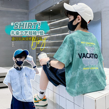 ��ͯ�ļ���Ⱦ����T��2026�¿ͯ��⎛�⌒���\�����e��������8
