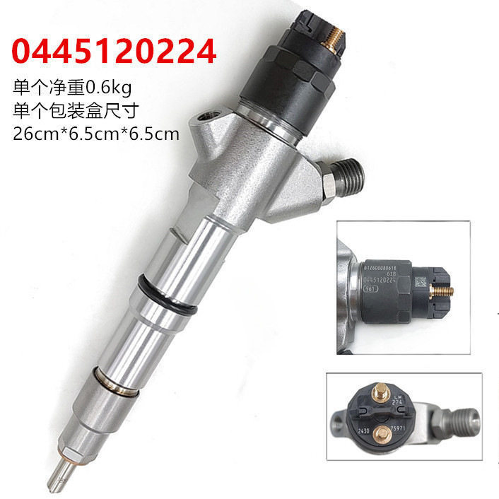 Bosch Fuel Injector 0445120224 Diesel Engine Injector Auto Parts Default Item Bosch Fuel Injector 0445120224 Diesel Engine Injector Auto Parts Default Item