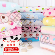 布料料毛布料宝宝双面绒布女童男手工其他睡衣法兰绒珊瑚处理加厚