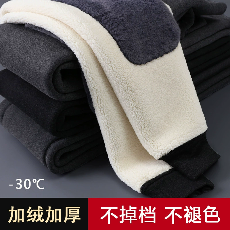 Оптовая продажа мужские теплые брюки с бархатным толстым зимним кроленом хлопчатобумажные брюки мужской с высокой талией кашемир леггинсы