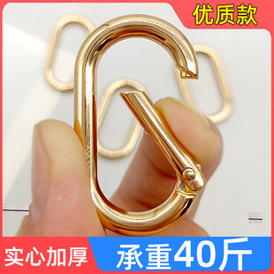 Denier spring buckle metal ring hook buckle ring oval ring key ring open ring buckle hardware accessories