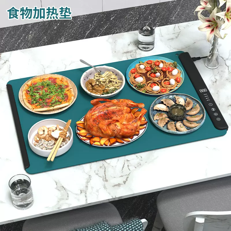 硅胶暖菜板家用折叠暖菜垫多功能可卷加热垫超大号热菜垫恒温板