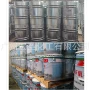 一公斤环氧绝缘防腐胶黏剂