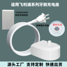 �m���w����늄���ˢ��늵���HX6730/6803�Б�ʽ�����hx9140/3120