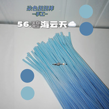 �R������ɫ���������ֹ�Ⱦ���ܼӽqŤŤ���ֹ��������ϰ�ë�lë��