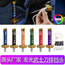 ܇bœ^LEDlʿn^׃ٗUQnU^ 15cmœ^