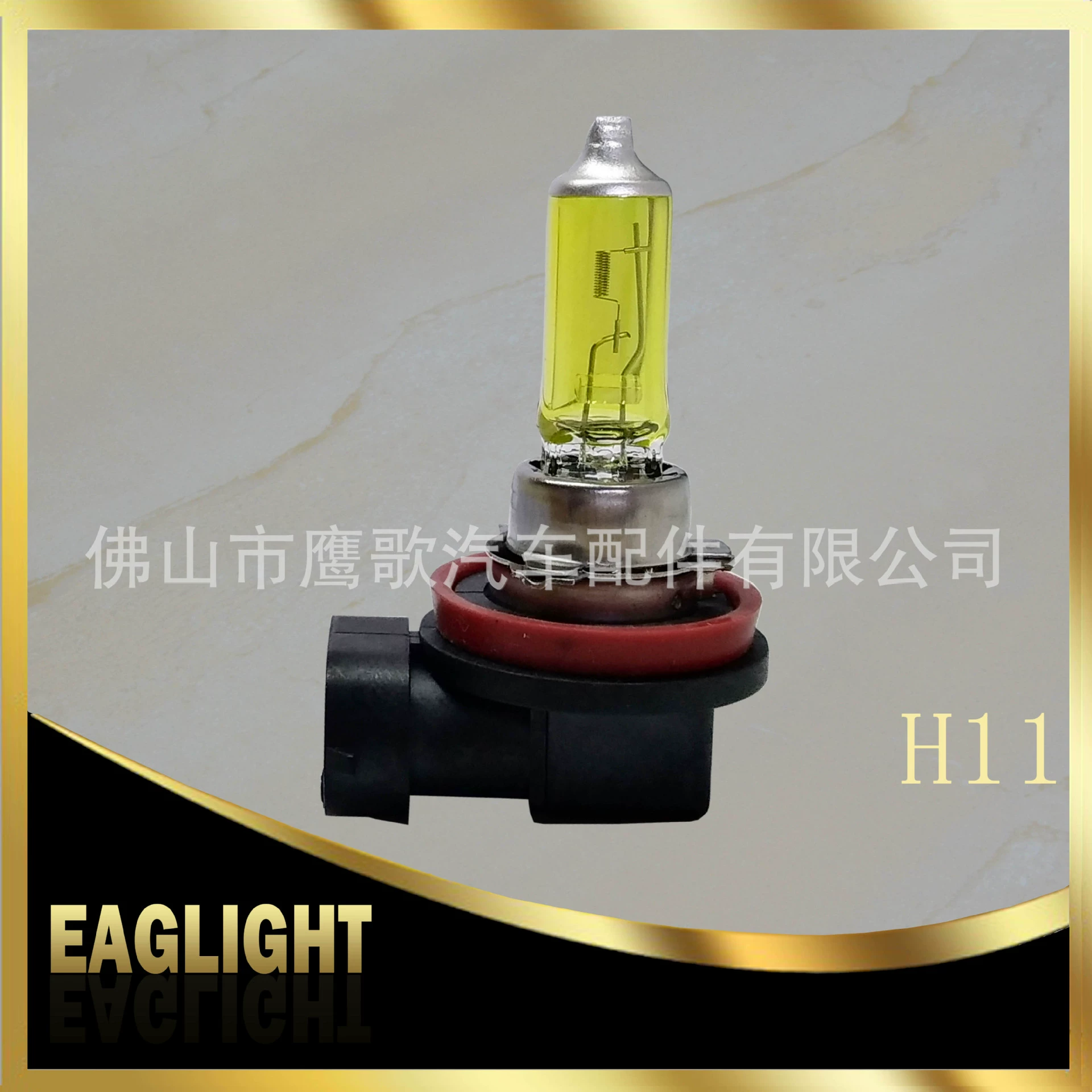 Halogen lamp, bulb, wholesale, 12v, 55W